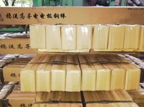 電極鋼棒電解槽工藝是怎樣控制的？