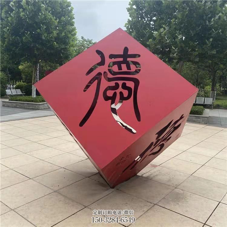 鋼結(jié)構(gòu)金屬雕塑指用，景觀雕塑，園林不銹鋼雕塑點(diǎn)擊