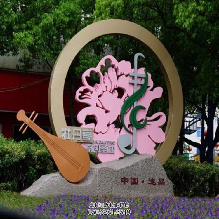 商業(yè)金屬雕塑承接，鍛造工藝，不銹鋼雕塑訂做