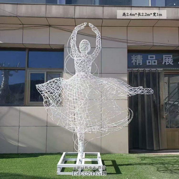 鏤空舞者雕塑承接，城市裝飾，大型鐵藝跳舞雕塑公司