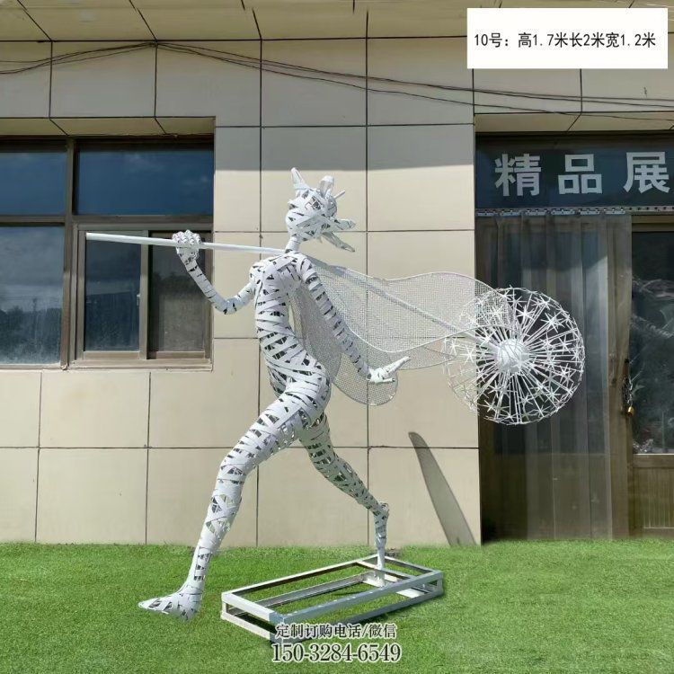 鏤空舞者雕塑工程供應(yīng)，美陳雕塑，鐵藝跳舞雕塑廠家供求