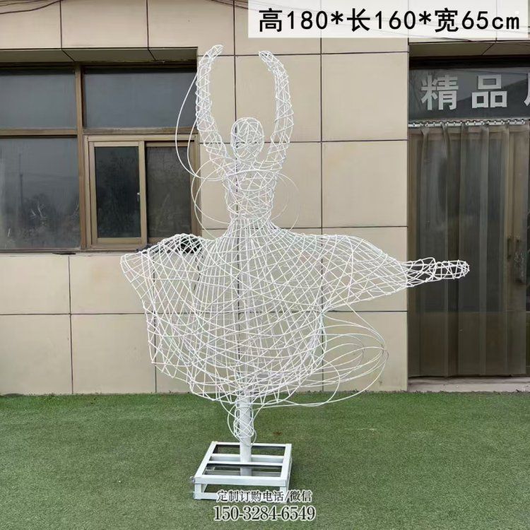 鏤空舞者雕塑優(yōu)選，陸地?cái)[件，園林鐵藝跳舞雕塑供應(yīng)