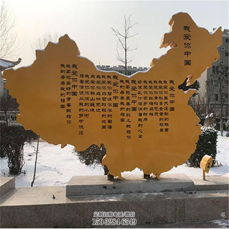 地圖雕塑，不銹鋼景觀標(biāo)識雕塑